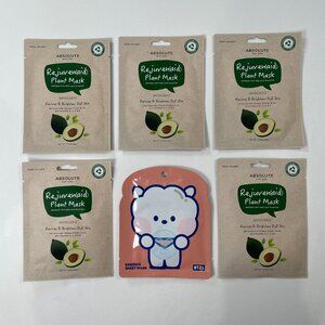 Absolute New York Rejuven(aid) Plant Face Masks Avocado K-Beauty Bundle Set of 6